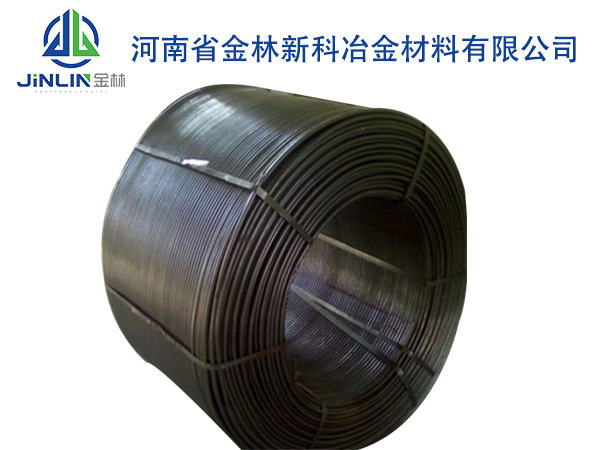 無(wú)縫純鈣包芯線(xiàn)